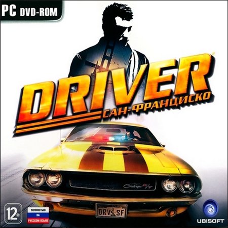 Driver: - (PC/2011/RUS/ENG/RePack)