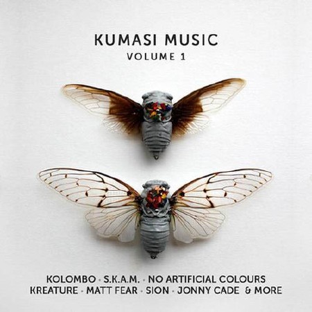 Kumasi Music Vol. 1 (2013)