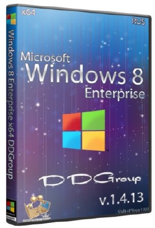 Windows 8 Enterprise x64 v.1.4.13 by DDGroup (Rus/2013)
