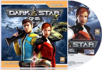 DarkStar One: Broken Alliance (v.1.3.1416) (2006/RUS/PC) | RePack