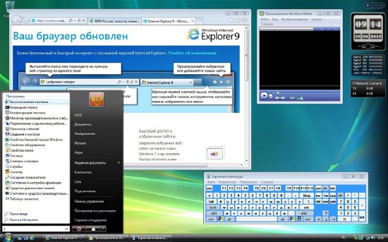 Windows Vista Home Basic SP2 x86/x64 SM VIII-XIII By LBN (RUS/2013)
