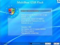   USB  MultiBoot USB Flash v.2.0 by OVGorskiy (08/2013)