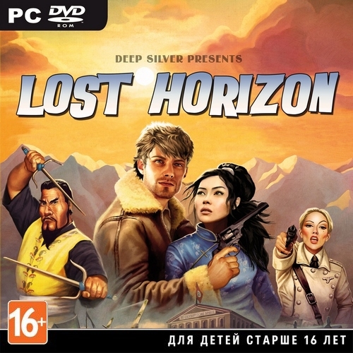 Lost Horizon (2010/RUS/ENG/RePack by LMFAO)