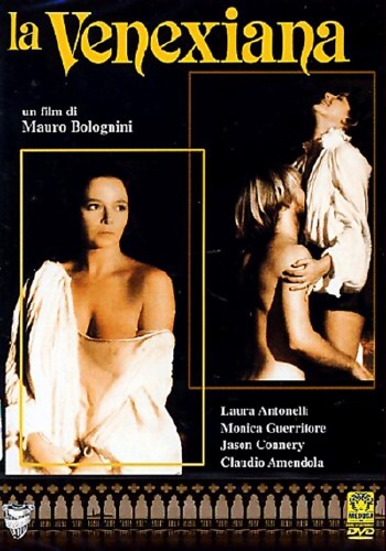 Венецианка / La venexiana (1986) DVDRip