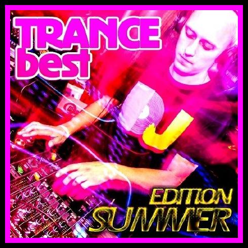 Best Trance Summer Edition (2013)