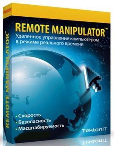 Remote Manipulator System (RMS) 5.5.3.0 Rus