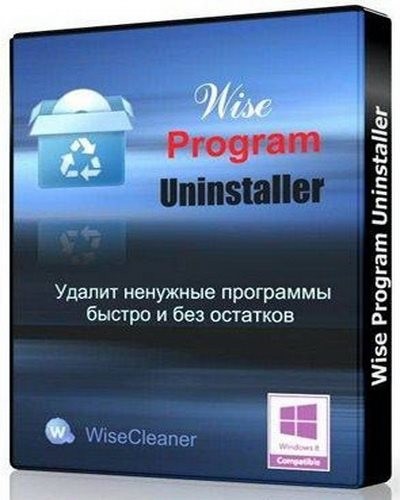 Wise Program Uninstaller 1.67.86 Rus Portable