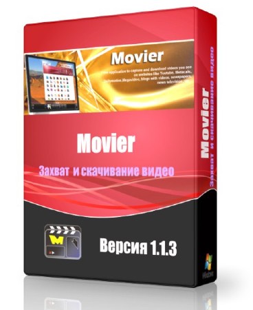 Movier 1.1.3 