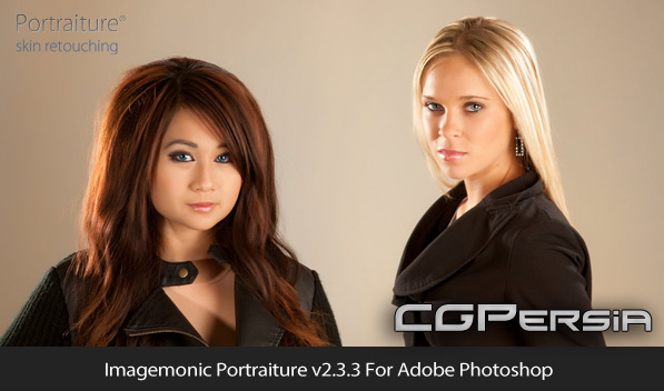 Imagenomic Portraiture 2 2 10 For Adobe Lightroom Download