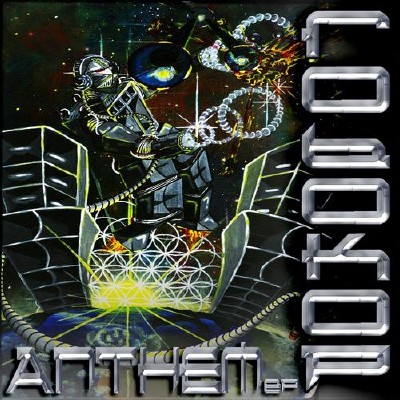Robokop - Anthem EP