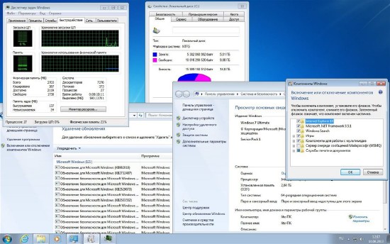 Windows 7 Ultimate SP1 VL x64 Lite v.130809 By LBN (RUS/2013)