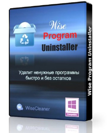 Wise Program Uninstaller 1.51.69 