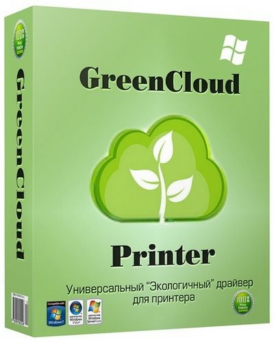 GreenCloud Printer 7.6.9.0 Pro + Rus