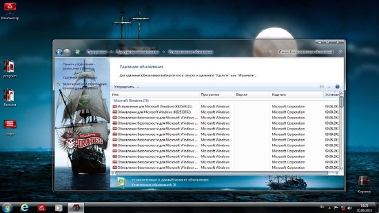 Windows 7 x64 Ultimate UralSOFT v.4.8.13 (RUS/2013)