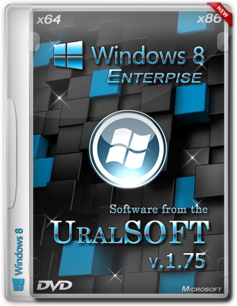 Windows 8 x64x86 Enterpise UralSOFT v.1.75 (2013/RUS)