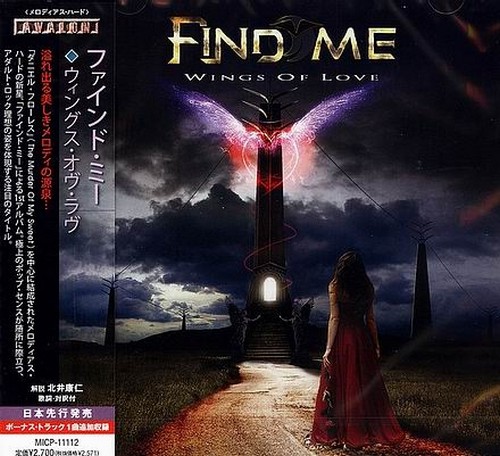 Find Me - Wings Of Love [Japanese Edition] (2013)