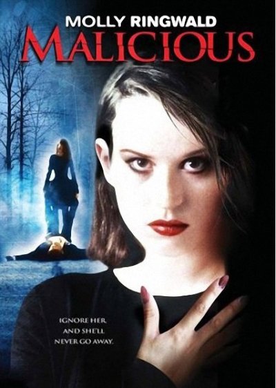 Злоумышленница / Злодейка / Malicious (1995) DVDRip
