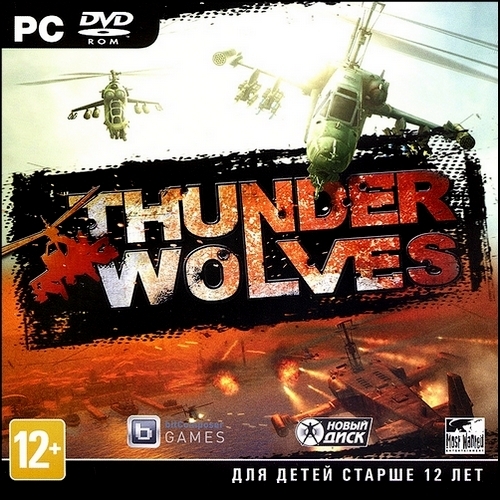 Thunder Wolves *v.1.0u1* (2013/RUS/ENG/RePack by Audioslave)