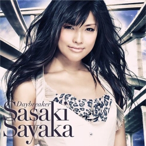 Sayaka Sasaki - Discografía [320] | MEGA