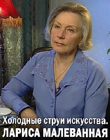   .   (2009) DVB