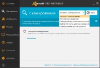 Avast! Pro Antivirus/Internet Security/Premier 2014 9.0.2013 Final (2014/RUS/MUL)