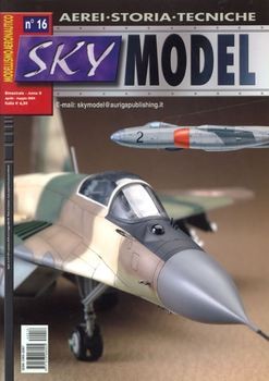 Sky Model 2004-04/05 (16)
