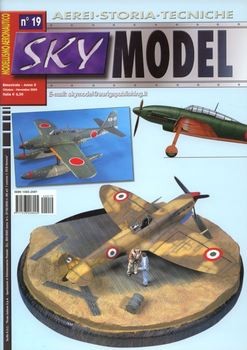 Sky Model 2004-10/11 (19)