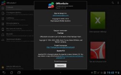 OfficeSuite Pro 7 (PDF & HD) v7.4.1610