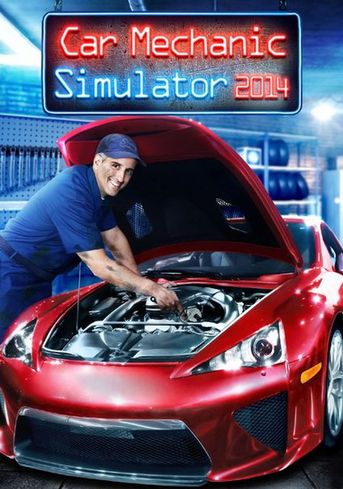 Car Mechanic Simulator 2014 (2014/RUS/RePack) PC