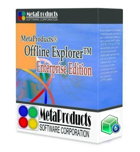 MetaProducts Offline Explorer Enterprise 6.8.4058