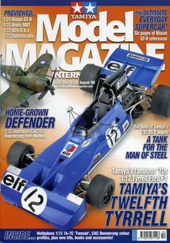 Tamiya Model Magazine International 2008-08 (154)