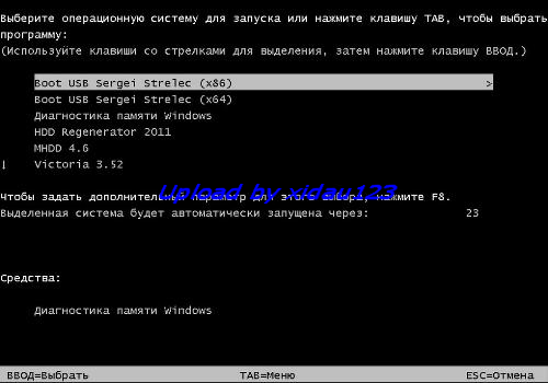 Boot CD/USB Sergei Strelec 2014 v.5.0 (x86/x64) :3*6*2014