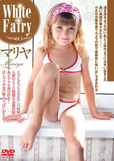 [ICDV-31003] Mariya マリヤ White Fairy Vol.3