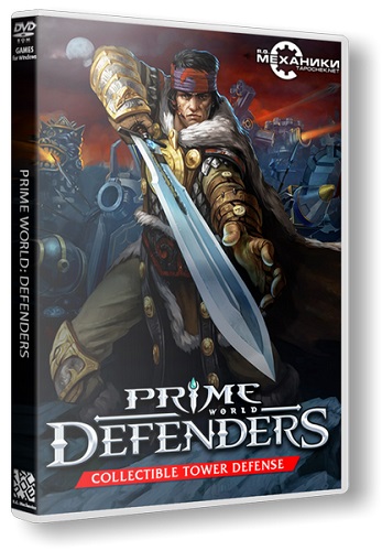 Prime World: Defenders (2013/PC/RUS|ENG|MULTI4) RePack �� R.G. ��������