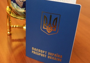 В Украине возобновят выдачу загранпаспортов только после 20 два июля