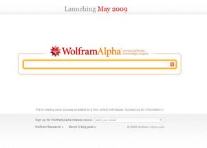 Wolfram Alpha запускает инструмент углублённого анализа для профилей юзеров Facebook