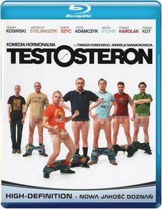 Тестостерон для парней