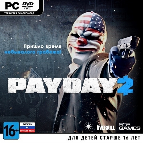 PayDay 2 *Update 23 + DLC's* (2013/RUS/ENG/RePack by R.G.Механики)