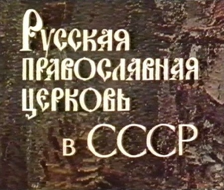      (1978) VHSRip