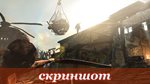 Tomb Raider: Game of the Year Edition (2013) PC | RePack от Audioslave