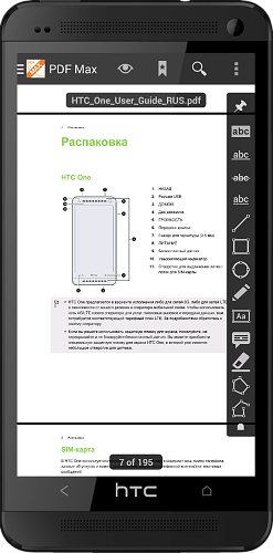 The PDF Expert for Android (PDF Max) v.2.6.2