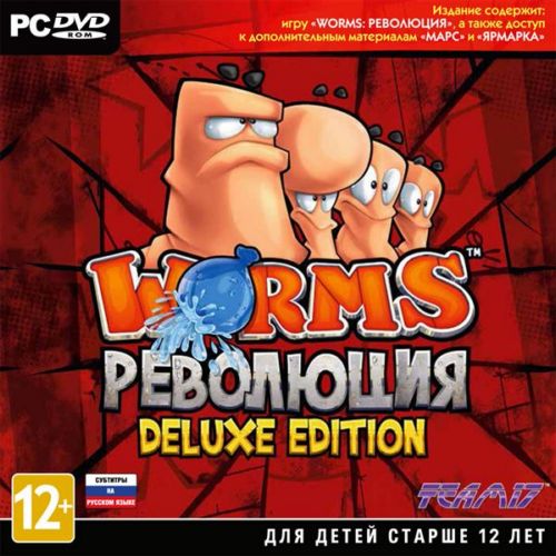 Worms:  -   / Worms Revolution. Gold Edition (2012/RUS/ENG/MULTI8) *PROPHET*