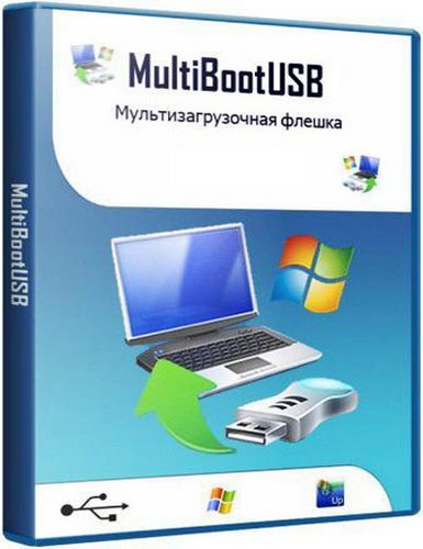 MultiBootUSB 7.0 Portable