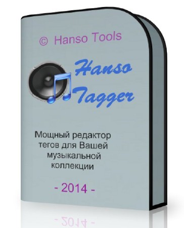 Hanso Tagger 2.5.0 