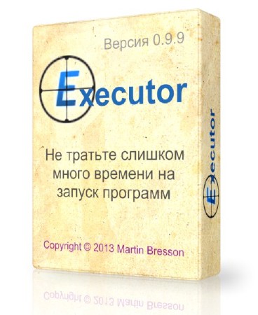 Executor 0.9.9 