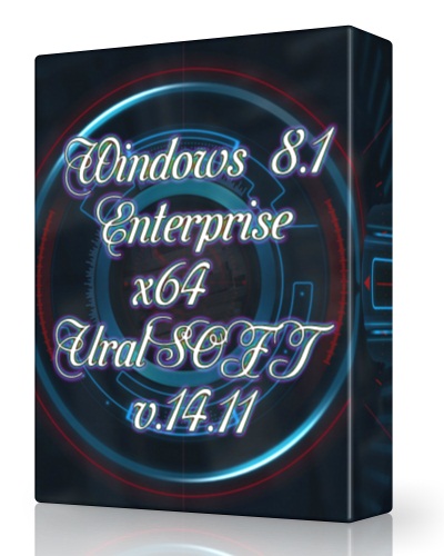 Windows 8.1x64 Enterprise UralSOFT v.14.11 (2014/RUS)