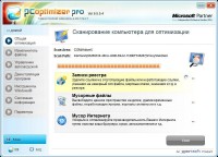 PC Optimizer Pro 6.5.5.4 2014 (RU/ML)