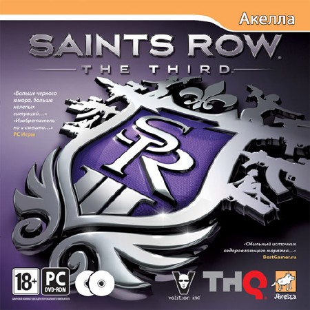 Saints Row: The Third - The Full Package (2011/RUS/ENG/MULTi9) *PROPHET*