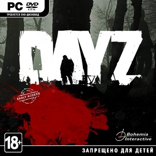 DayZ - Standalone *v.0.33.114926* (2013/RUS/ENG/RePack by SeregA-Lus)