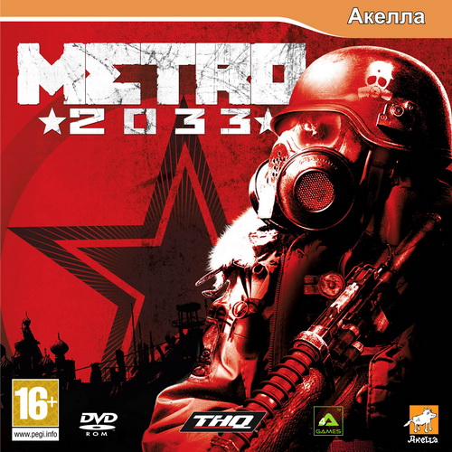 Метро 2033 / Metro 2033 (2010/RUS/ENG/MULTI9/Steam-Rip by R.G.Origins)